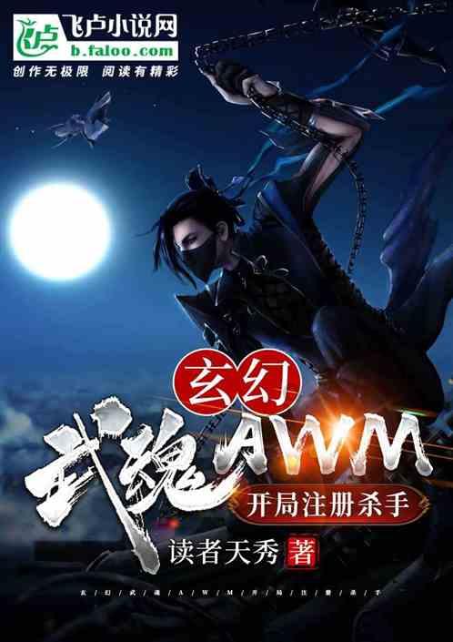 逗小猴开心系列184