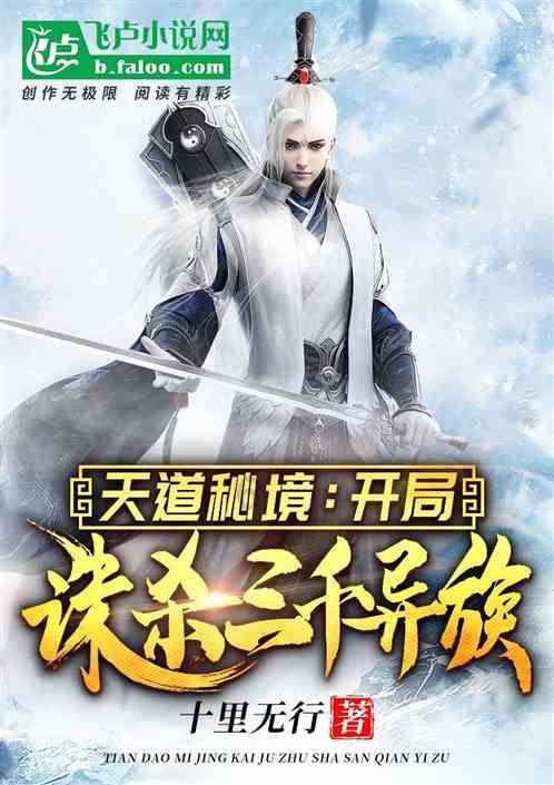 脑洞小老弟无实名认证