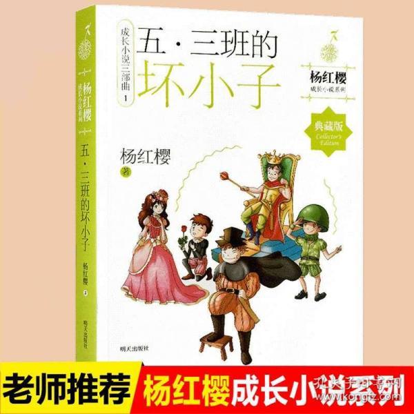 超物理基斗