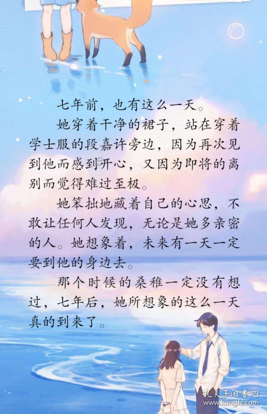 症状奇特,女子突然确诊!警惕,任何年龄段都会感染......