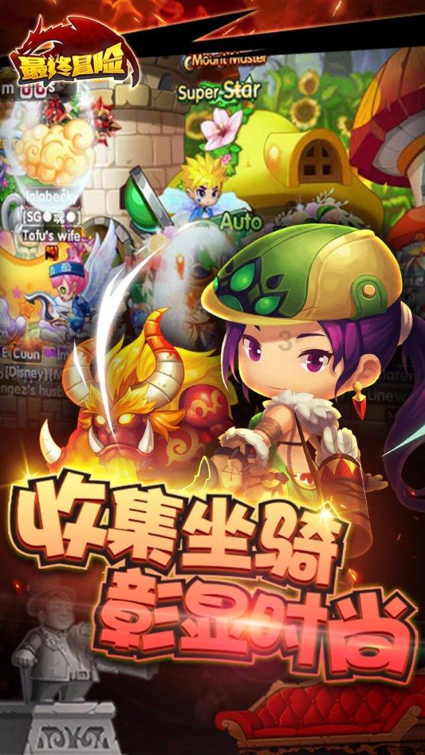 僵尸部队三部曲