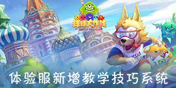 哪种男人是你的坚强后盾