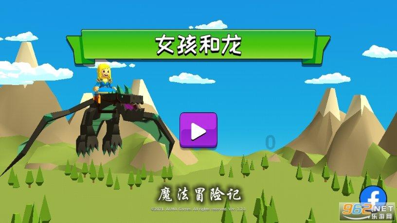 两会声音|加大天然气储备能力建设,打造完整产业链