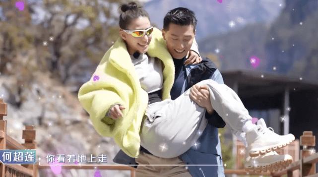 超三国无双4