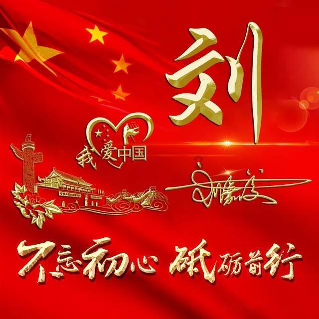 我被骗了之后我的电脑出现蓝屏怎么办?游戏画面