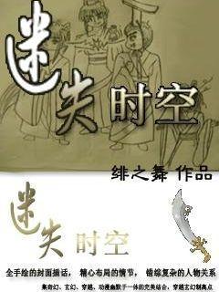 梦想牧场