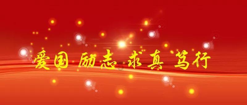 拯救隧道中的祖父