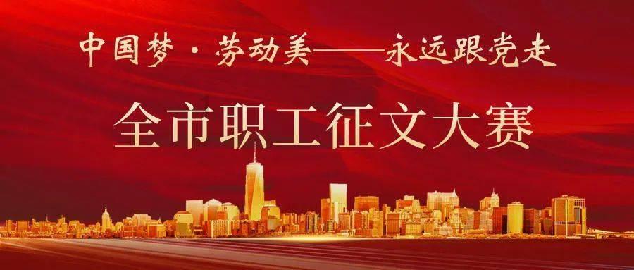 #济宁高新爱琴海#买套餐&券包送代言人周边