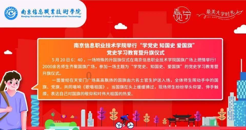 婚纱摄影师证书的报考要求?报考费用和报名资料?就业方向是什么
