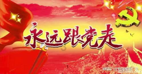 “多部电影涉投资诈骗案”上热搜后，贾玲新电影发声！