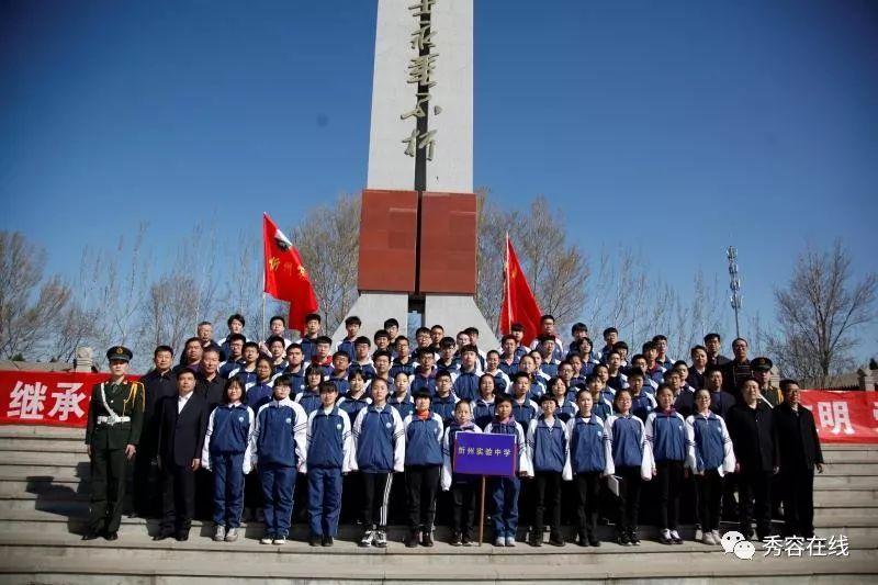 顺鑫农业(000860.SZ)发预亏，预计2023年度净亏损2.5亿元至3.7亿元