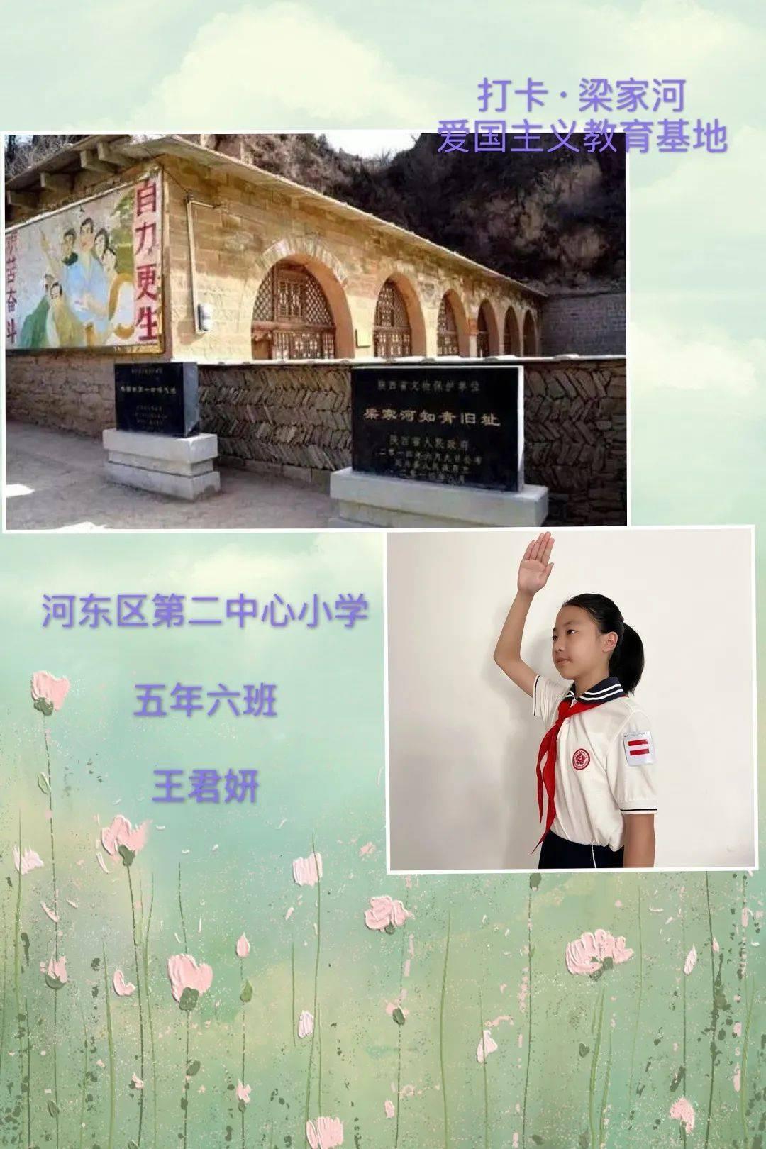 国企母公司对子公司可以债转股