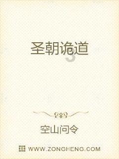 还有人不知道这个手柄可以这样玩么？
