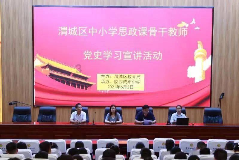 水上交通 检查督导强化安全监管