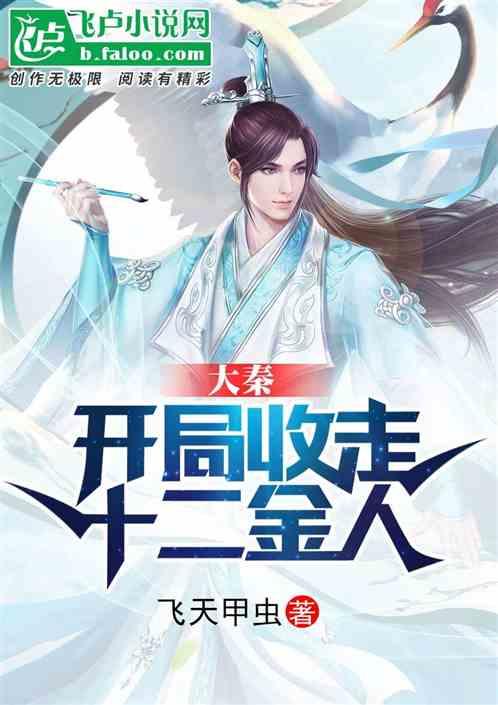 “00后”大学生从上海坐公交出发已到漠河:历时15天、3800多公里