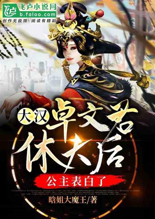 网上买菜怎么买更划算？游戏画面